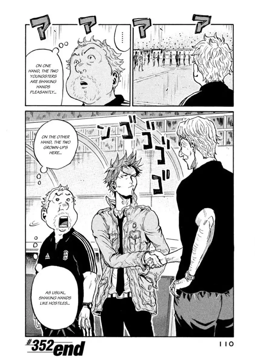 Giant Killing Chapter 352 21